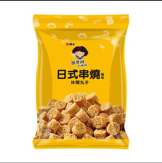 张君雅日式串烧风味休闲丸子80g 商品图0
