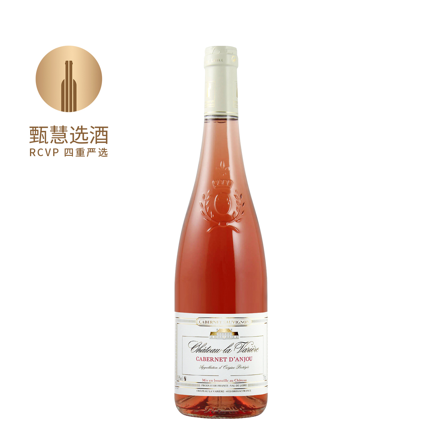 万丽酒庄安茹桃红葡萄酒 2014 Chateau La Variere Cabernet d'Anjou Rose