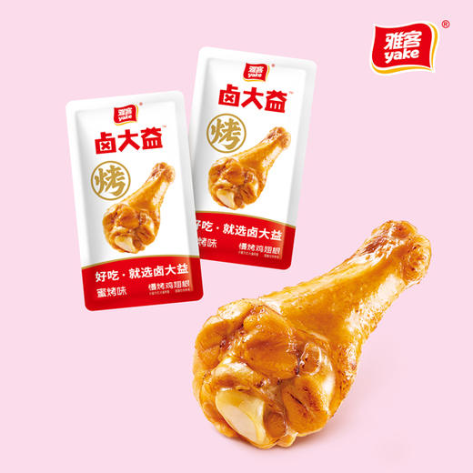 【28.9元/斤】散称雅客鲁大益奥尔良鸡腿（0902825） 商品图0