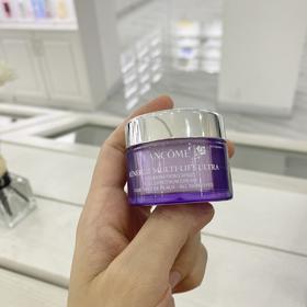 专柜版兰蔻雪花霜15ML体验装旅行装