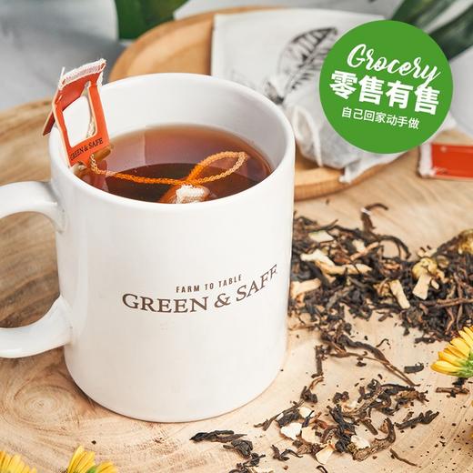 大叶熟普洱胎菊 Yunnan Large Leaves Dark Puerh with Chrysanthe 商品图0