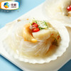 中粮凌鲜 大连半壳虾夷扇贝350g 商品缩略图3
