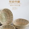 sw1竹编篮 商品缩略图0