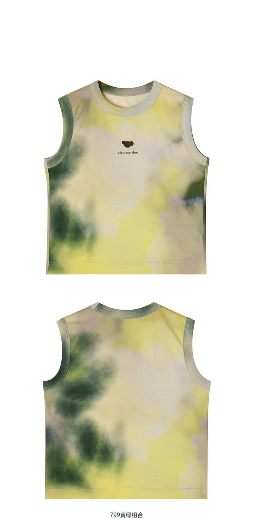 jnby  23年夏款  扎染干爽背心  1N6011280 商品图9