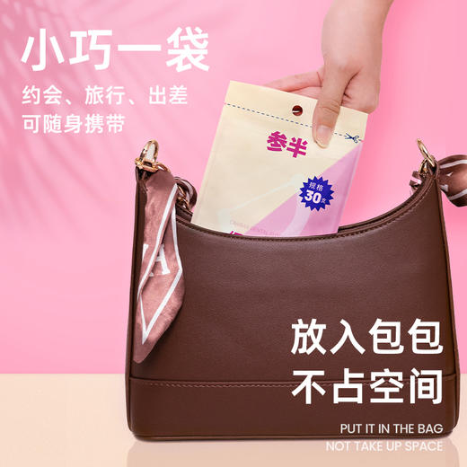 【5袋】参半高分子牙线30支装 商品图3