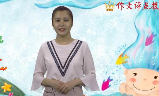 立意鲜明的技巧 商品图0