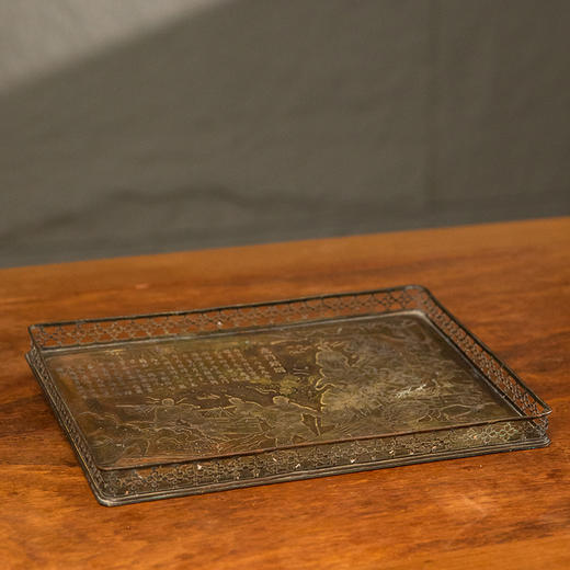 清 铜錾花虎门销烟文房盘 商品图3
