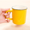 马克杯 黄色 商品缩略图0