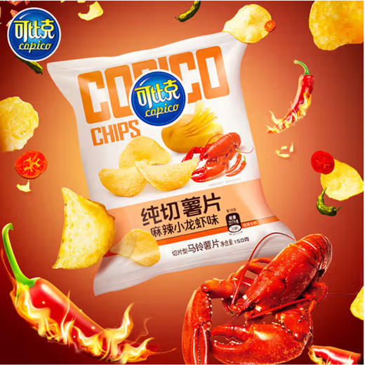 可比克纯切薯片麻辣小龙虾味70克 商品图0