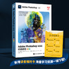 Adobe Photoshop 2022*教程 彩色版 PS教程书籍2022adobe官方教程*美工后期调色师 商品缩略图0