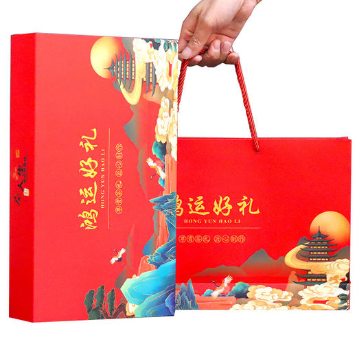 「送茶具！小罐礼盒装」茶叶礼盒装 大红袍铁观音乌龙茶金骏眉红茶茶饮 商品图4