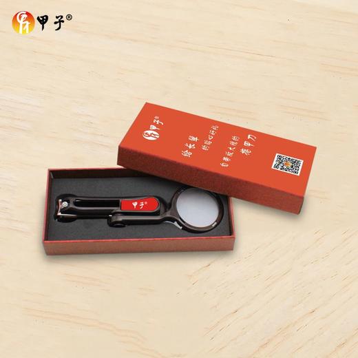 放大镜指甲刀 商品图1