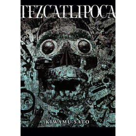 泰兹卡特里波卡 外国犯罪惊悚小说 英文原版 Tezcatlipoca