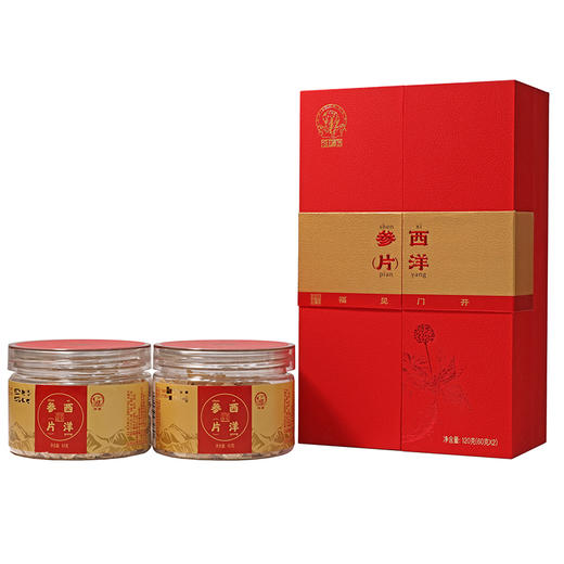 神象西洋参礼盒 西洋参片60克*2 富含人参皂甙 参香回甘浓郁 商品图3