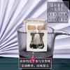 蓝珀恋歌 有机挂耳咖啡 (10g*5袋/盒） 商品缩略图3