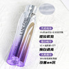 三管齐下！LANCOME兰蔻三合一 三重塑颜紧致提亮焕白三管精华50ml 新版紫盒【CDF】 商品缩略图2