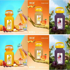 【11.9元/桶】畅乐多芒果甜橙/西梅蔓越莓味/黄桃雪梨味饮料1.68L