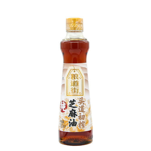 粮道街252ml芝麻油（6924497920006） 商品图0