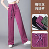 G2272铜氨丝阔腿裤女夏季薄款高腰垂感直筒拖地裤休闲防晒冰凉窄版长裤 商品缩略图0