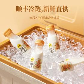 【冷藏月卡】冷藏月卡冷藏娟姗牛乳-月卡（4期）*40瓶