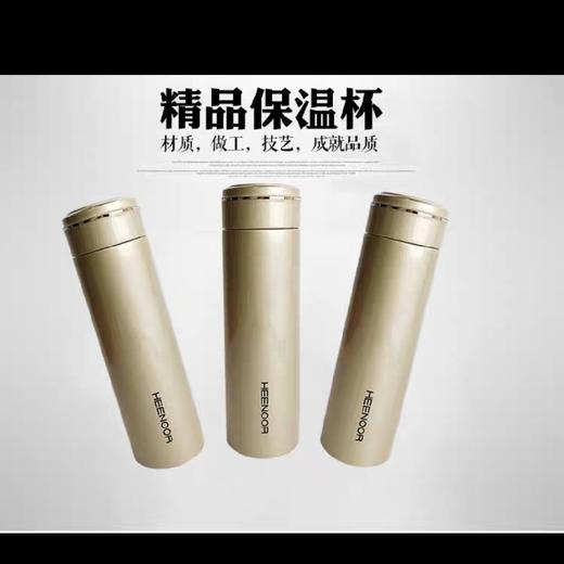 希诺真空杯XN-3028 商品图0