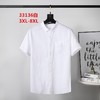 男短袖衬衫33136 商品缩略图0
