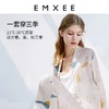 【月子服专场】嫚熙月子服春秋季孕妇睡衣怀孕期待产服产后喂奶哺乳家居服女 商品缩略图4