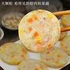 食一倾 原味果蔬舟山虾排100g【顺丰发货 虾肉添加量≧95%】 商品缩略图5