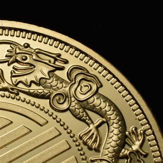 《龙洋十珍》清代十大货币纪念章珍藏册（10枚） 商品图8