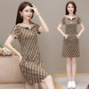 宽松休闲，时尚气质中长款字母格纹裙连帽卫衣连衣裙QYM-TYP-872336-Y 商品缩略图1