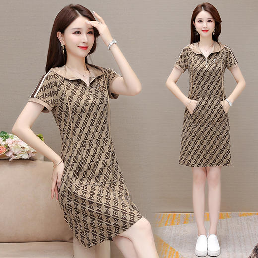 宽松休闲，时尚气质中长款字母格纹裙连帽卫衣连衣裙QYM-TYP-872336-Y 商品图1