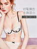 好奇蜜斯内衣女大胸显小胸夏薄法式性感蕾丝文胸罩套装防下垂  辛迪 商品缩略图1