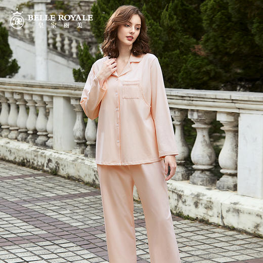 皇家丽美新款孕妇哺乳睡衣产前产后月子服薄款春夏家居服开衫长袖套装JJT9928 商品图3