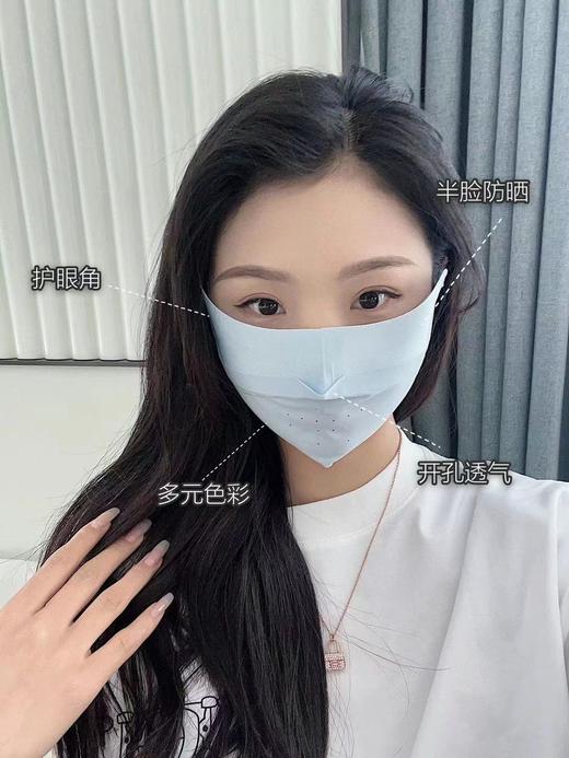 老米优品 /今年的冰丝口罩你拥有了么😀《 护眼角3D显脸小冰丝防晒口罩》一秒变身小V脸美女~~冰丝透气！KZ230511A 商品图4