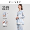 【月子服专场】嫚熙月子服春秋季孕妇睡衣怀孕期待产服产后喂奶哺乳家居服女 商品缩略图2
