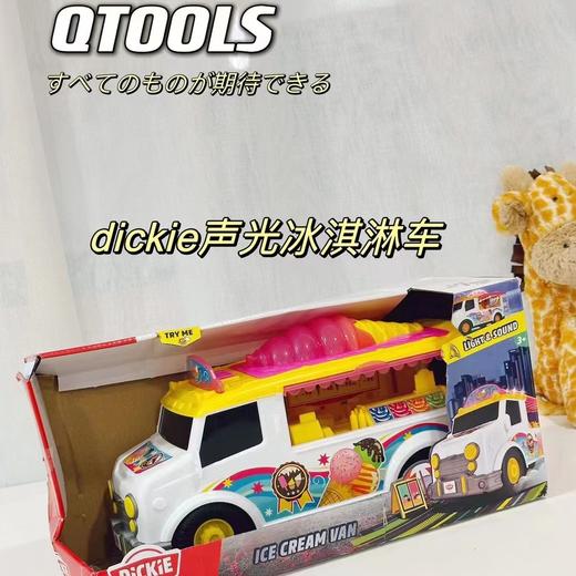 德国DICKIETOYS音乐冰淇淋车冲浪车过家家玩具男孩女孩生日礼物 商品图0