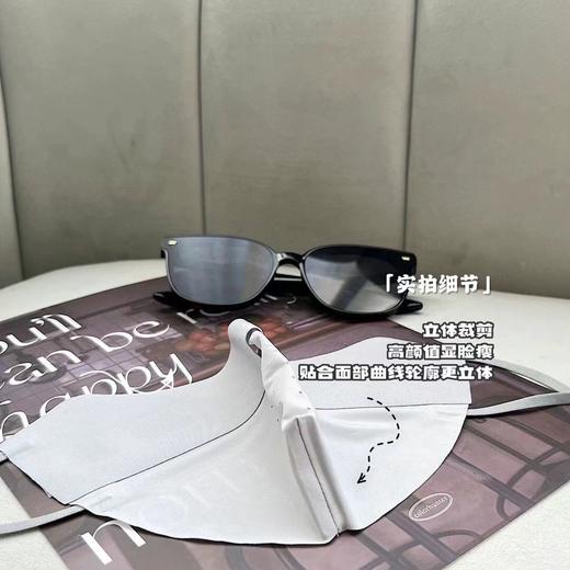 老米优品 /今年的冰丝口罩你拥有了么😀《 护眼角3D显脸小冰丝防晒口罩》一秒变身小V脸美女~~冰丝透气！KZ230511A 商品图8
