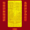 热卖中！！紫禁城全景浮雕金砖 100mg999足金 赠故宫博物院（二）4枚特种邮票+1枚小型张 商品缩略图2