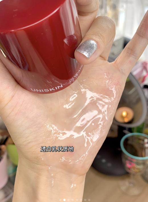 【品牌直发】优时颜美白抗糖精华30ml 持有美白特证，美白淡黄肌肤 日期到24年5月 商品图3