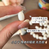 美国 RSER&汤贝斯辅酶Q10 30粒/瓶 商品缩略图6