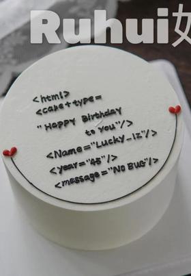 黑巢-浪漫极简英文