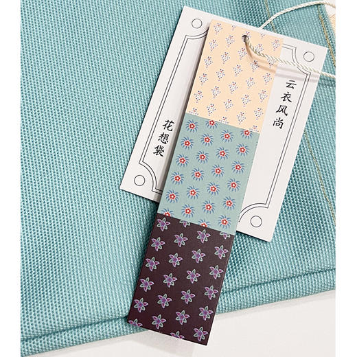 读者书店 | 云衣风尚 花想袋帆布包手提文艺单肩通勤百搭文化国潮帆布袋 商品图2