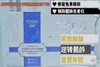 【秒杀价】唐瑟蓝铜冻干粉虾青素冻干粉 商品缩略图3