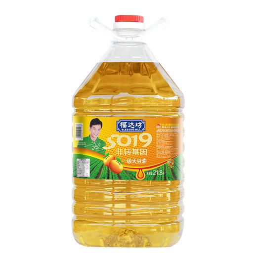 福达坊非转基因一级大豆油21.8L（5019）（6924497914968） 商品图0