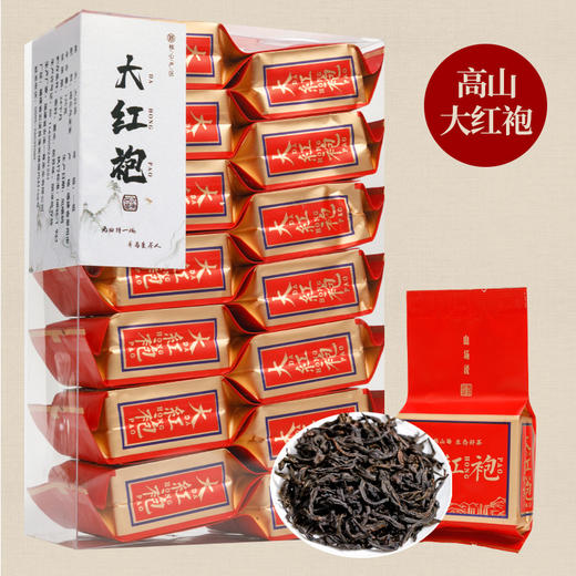 「四大岩茶！组合装」乌龙茶大红袍肉桂老枞水仙奇兰浓香型武夷山岩茶盒装茶饮 商品图1