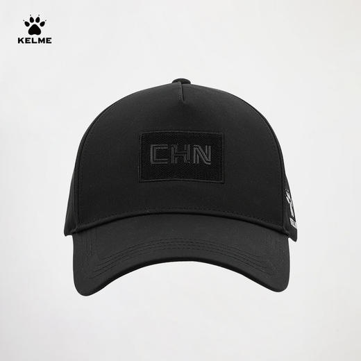 KELME卡尔美运动帽男夏透气鸭舌帽户外休闲遮阳帽可调节棒球帽女 商品图0