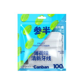 薄荷味清新牙线100支/包
