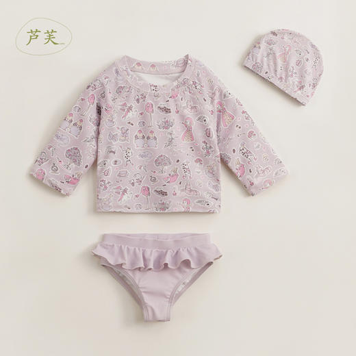 【马克珍妮 芦芙】夏装女童分体游泳衣 儿童游泳套装231116 商品图1