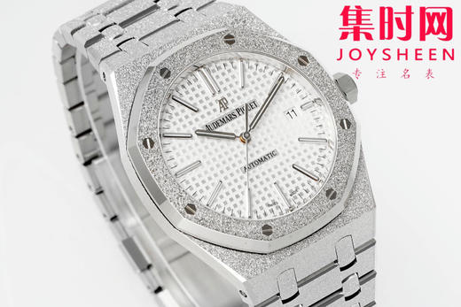 APS爱彼皇家橡树系列15410“霜金”男士机械腕表 商品图1