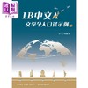 【中商原版】IB中文A文学个人口试示例 简体版 IB口试文凭试考试 中文文学 国际课程 升学 教育教参教辅 港台原版 中华书局 商品缩略图1